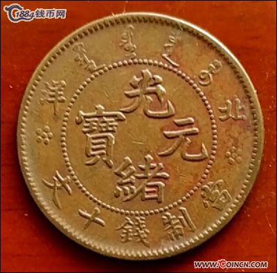 �������´������ͼƬ