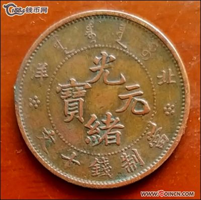 �������´������ͼƬ