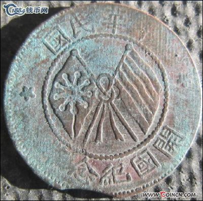 �������´������ͼƬ