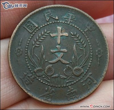 �������´������ͼƬ