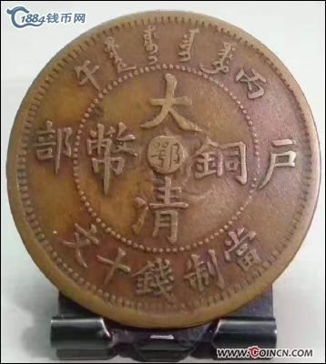 �������´������ͼƬ