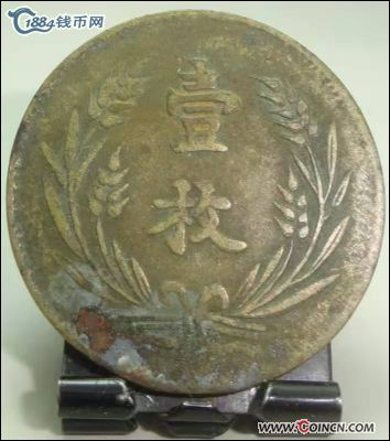 �������´������ͼƬ