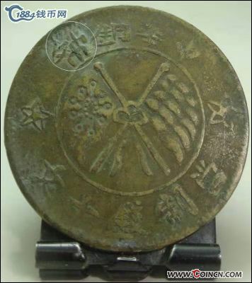 �������´������ͼƬ