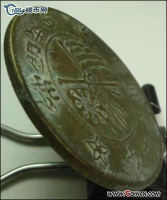 �������´������ͼƬ