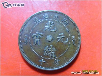 �������´������ͼƬ