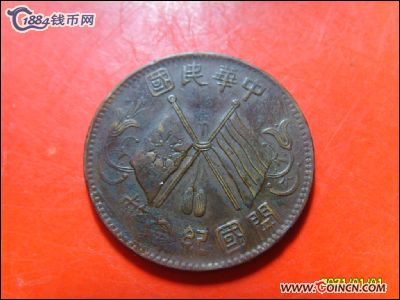 �������´������ͼƬ