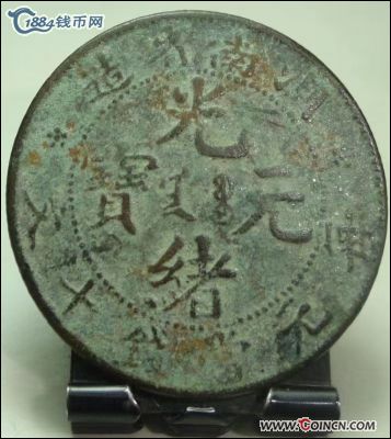 �������´������ͼƬ