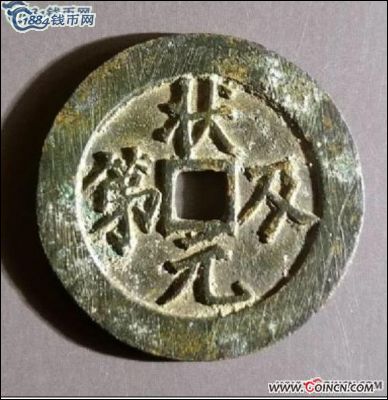 �������´������ͼƬ