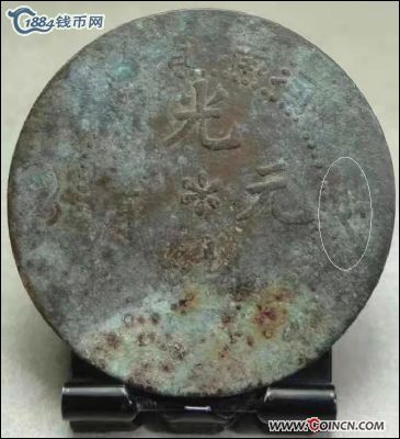 �������´������ͼƬ