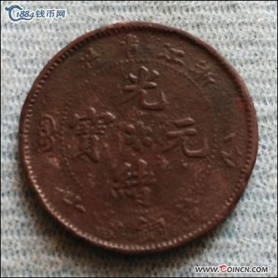 �������´������ͼƬ