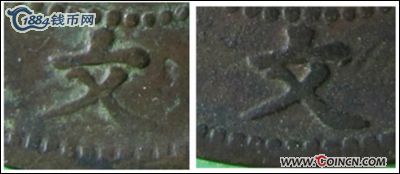 �������´������ͼƬ