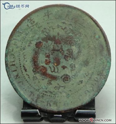 �������´������ͼƬ