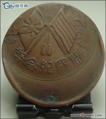 �������´������ͼƬ