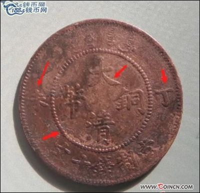 �������´������ͼƬ