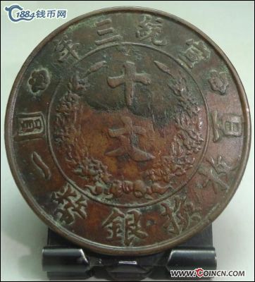 �������´������ͼƬ