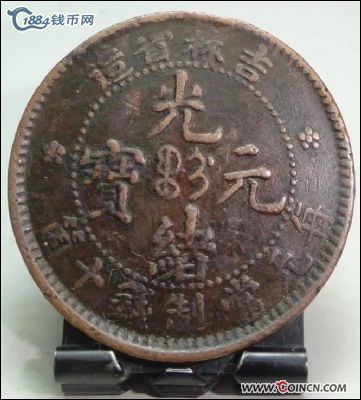 �������´������ͼƬ