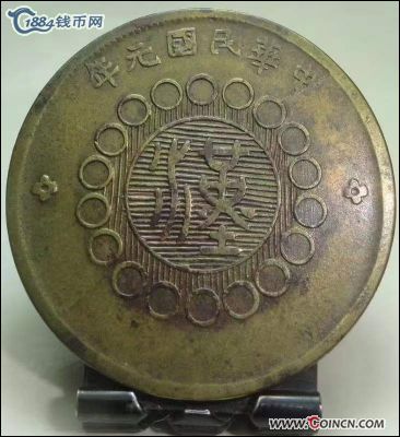 �������´������ͼƬ