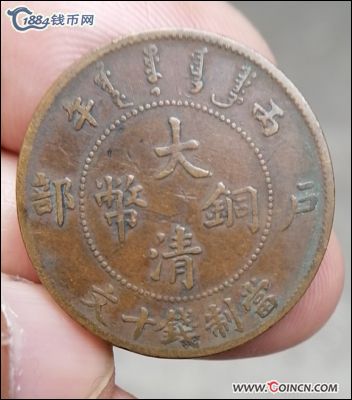 �������´������ͼƬ