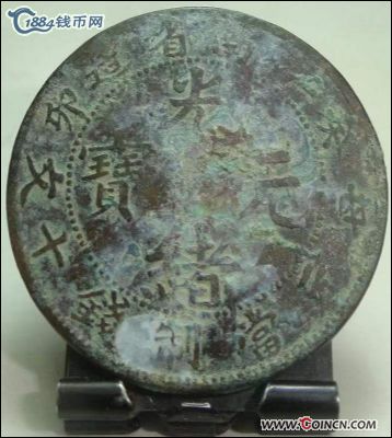 �������´������ͼƬ