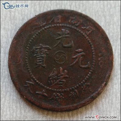 �������´������ͼƬ