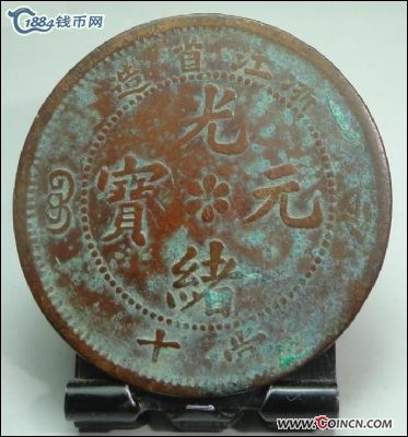 �������´������ͼƬ