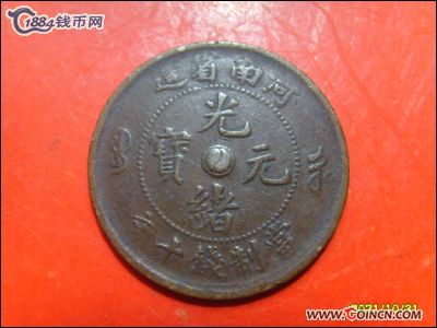 �������´������ͼƬ