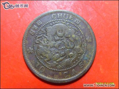 �������´������ͼƬ