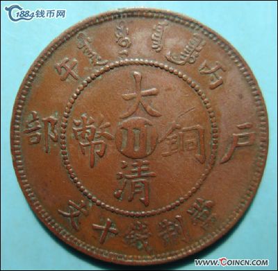 �������´������ͼƬ