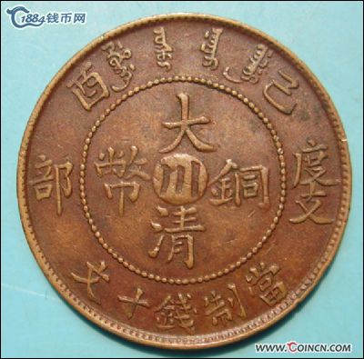 �������´������ͼƬ