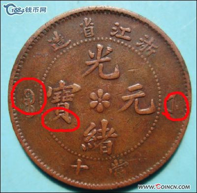 �������´������ͼƬ