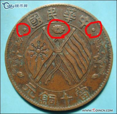 �������´������ͼƬ