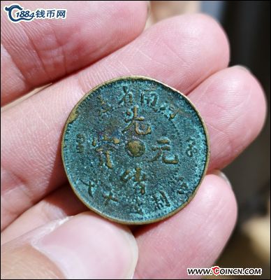 �������´������ͼƬ