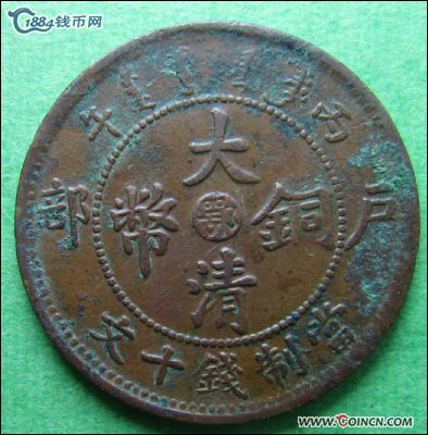 �������´������ͼƬ