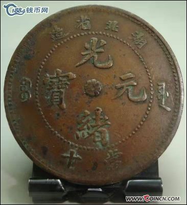 �������´������ͼƬ