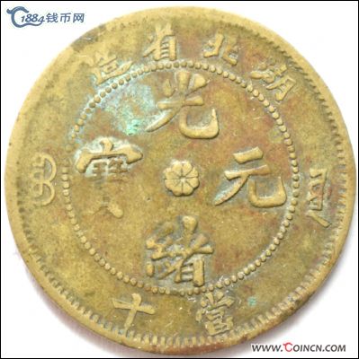 �������´������ͼƬ