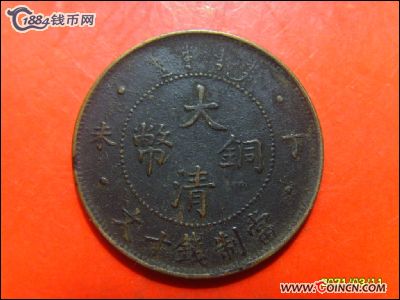 �������´������ͼƬ