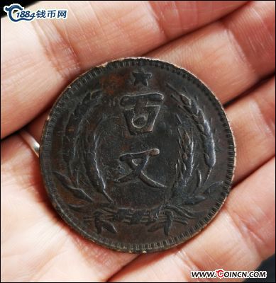 �������´������ͼƬ