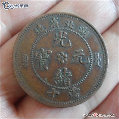 �������´������ͼƬ