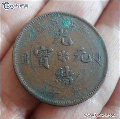 �������´������ͼƬ