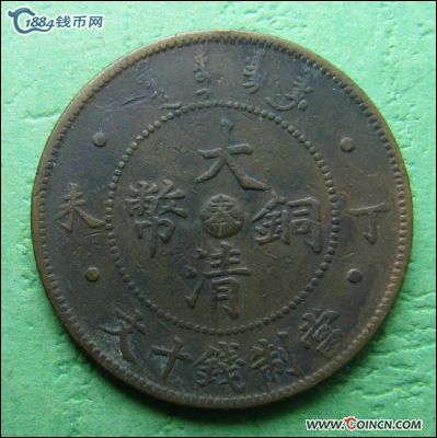 �������´������ͼƬ