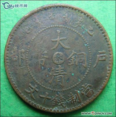 �������´������ͼƬ