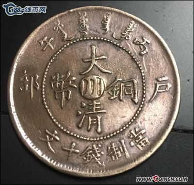 �������´������ͼƬ