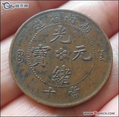 �������´������ͼƬ