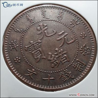 �������´������ͼƬ