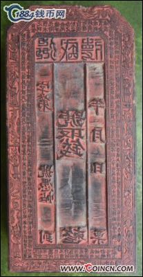 �������´������ͼƬ