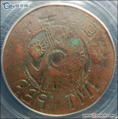 �������´������ͼƬ