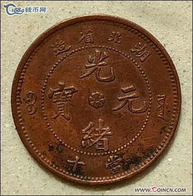 �������´������ͼƬ