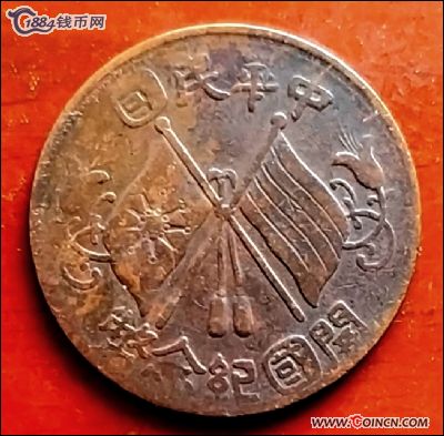 �������´������ͼƬ