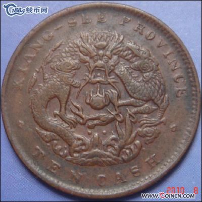 �������´������ͼƬ