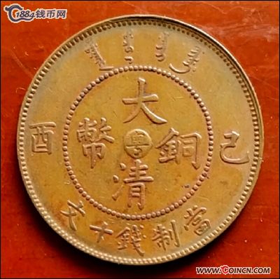 �������´������ͼƬ